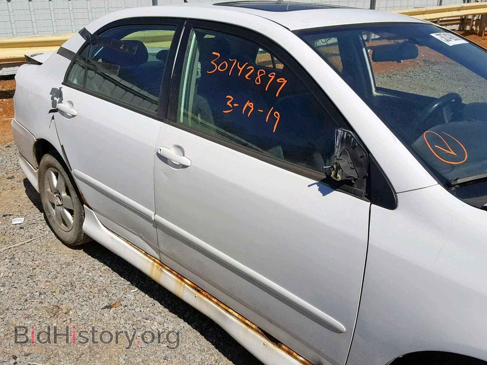 2007 TOYOTA COROLLA - VIN: 2T1BR30E17C729801 - Фото 9