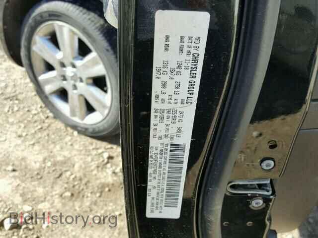 2010 DODGE JOURNEY - VIN: 3D4PG9FV2AT274938 - Фото 10