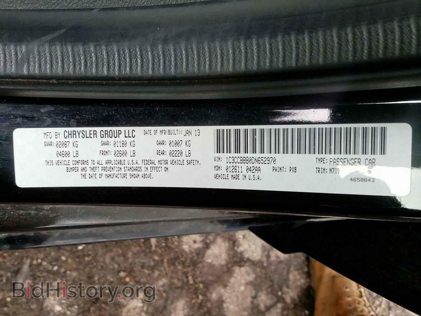 2013 CHRYSLER 200 - VIN: 1C3CCBBB0DN652970 - Фото 10