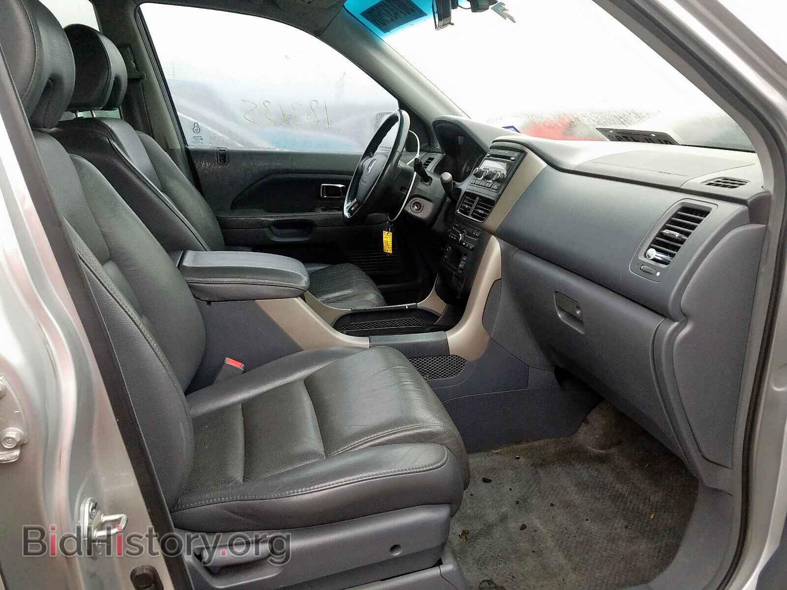 2006 HONDA PILOT - VIN: 5FNYF28556B044938 - Фото 5