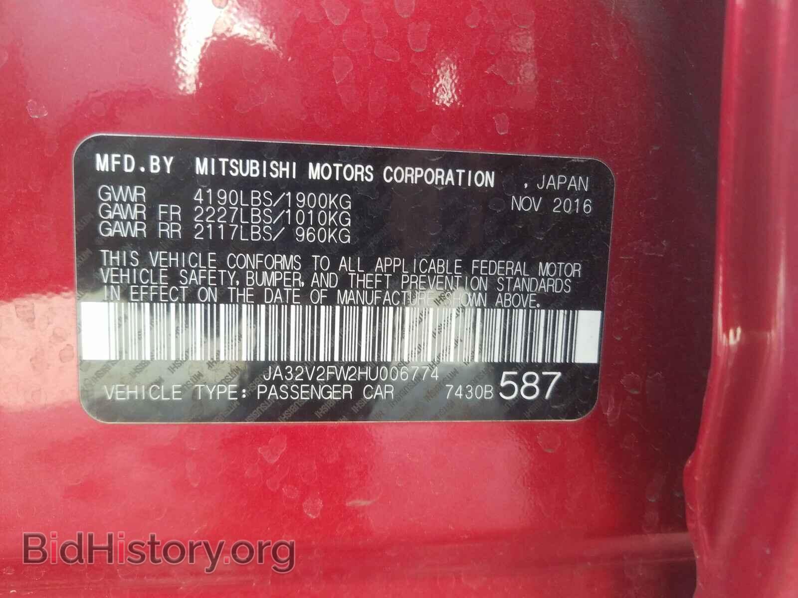 2017 MITSUBISHI LANCER - VIN: JA32V2FW2HU006774 - Фото 10