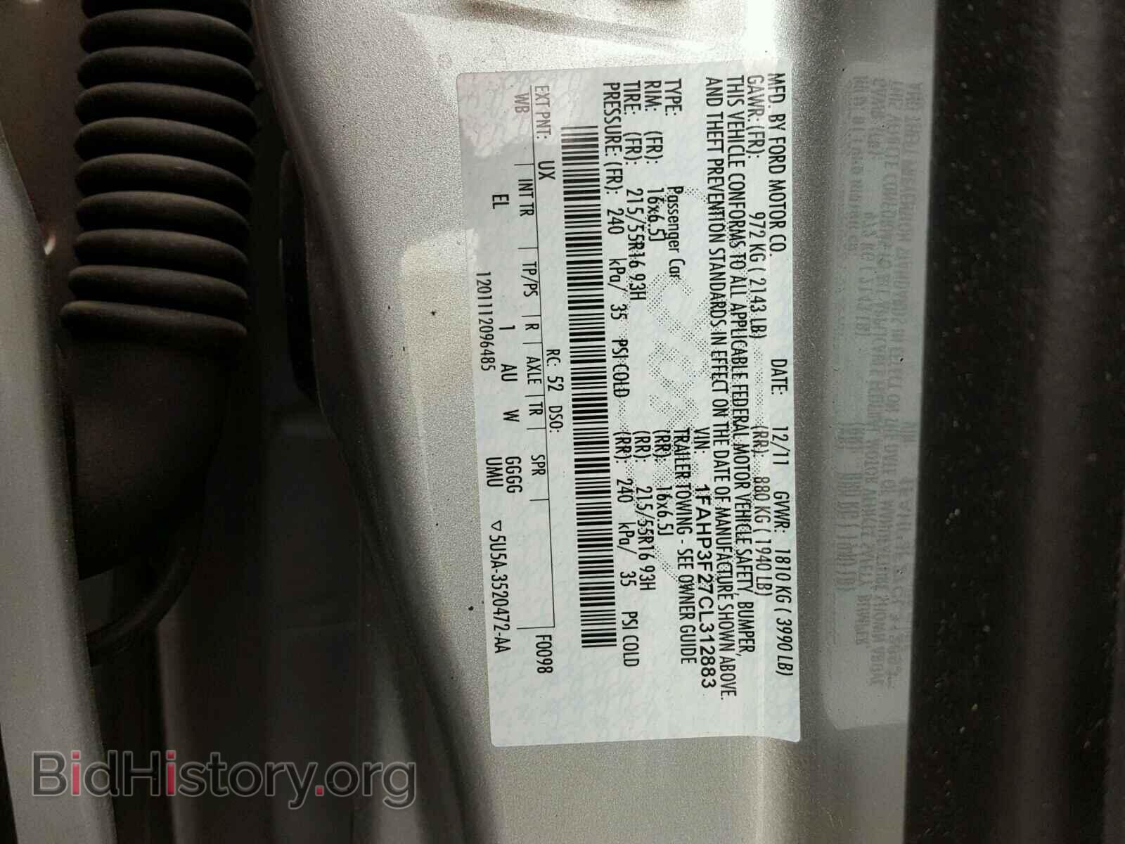 2012 FORD FOCUS - VIN: 1FAHP3F27CL312883 - Photo 10