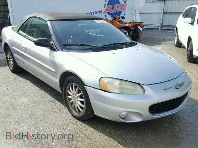 Фотография 1C3EL55U71N660146 - CHRYSLER SEBRING 2001