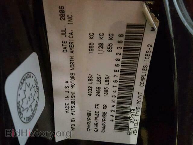 2007 MITSUBISHI ECLIPSE - VIN: 4A3AK34T67E602366 - Фото 10