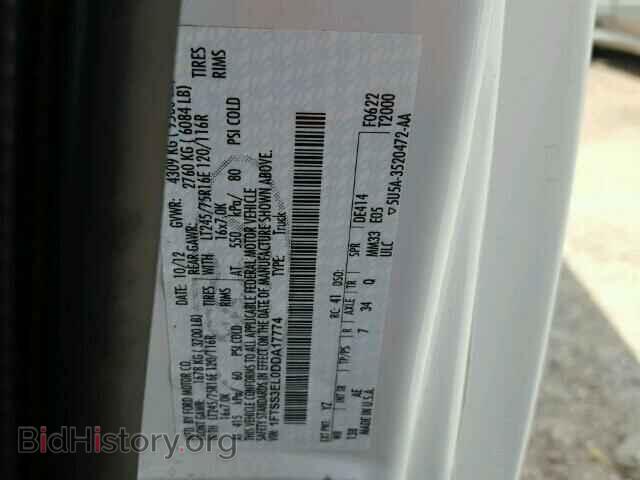 2013 FORD ECONOLINE - VIN: 1FTSS3EL0DDA17774 - Фото 10