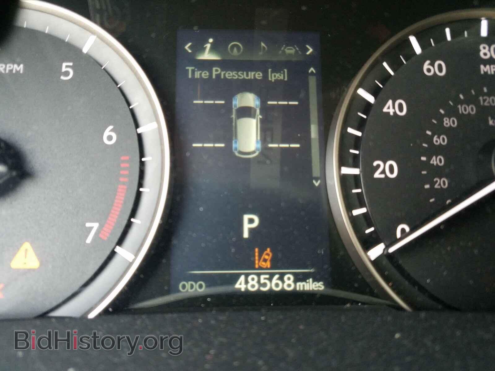 2017 LEXUS RX350 - VIN: 2T2BZMCA3HC057249 - Photo 8