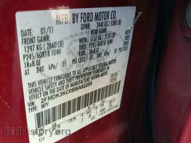 2011 FORD EDGE - VIN: 2FMDK3KC0BBA82250 - Photo 10