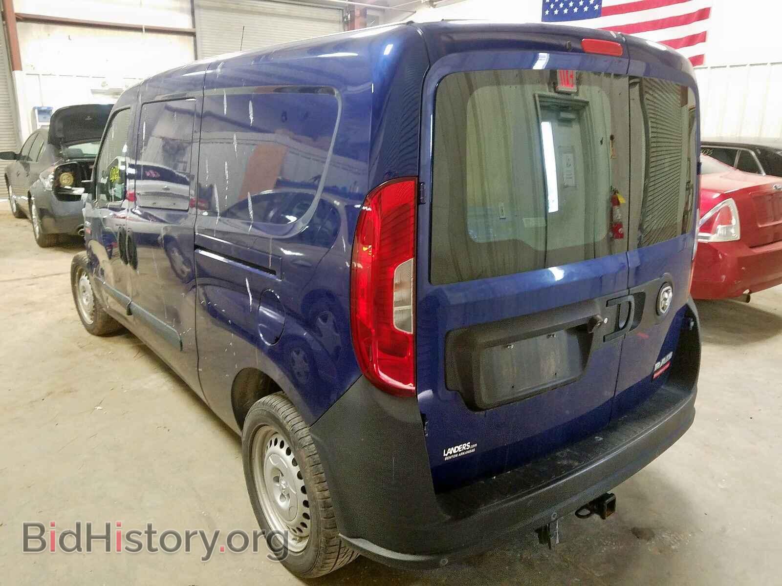 2017 RAM PROMASTER - VIN: ZFBERFAB2H6H17948 - Фото 3