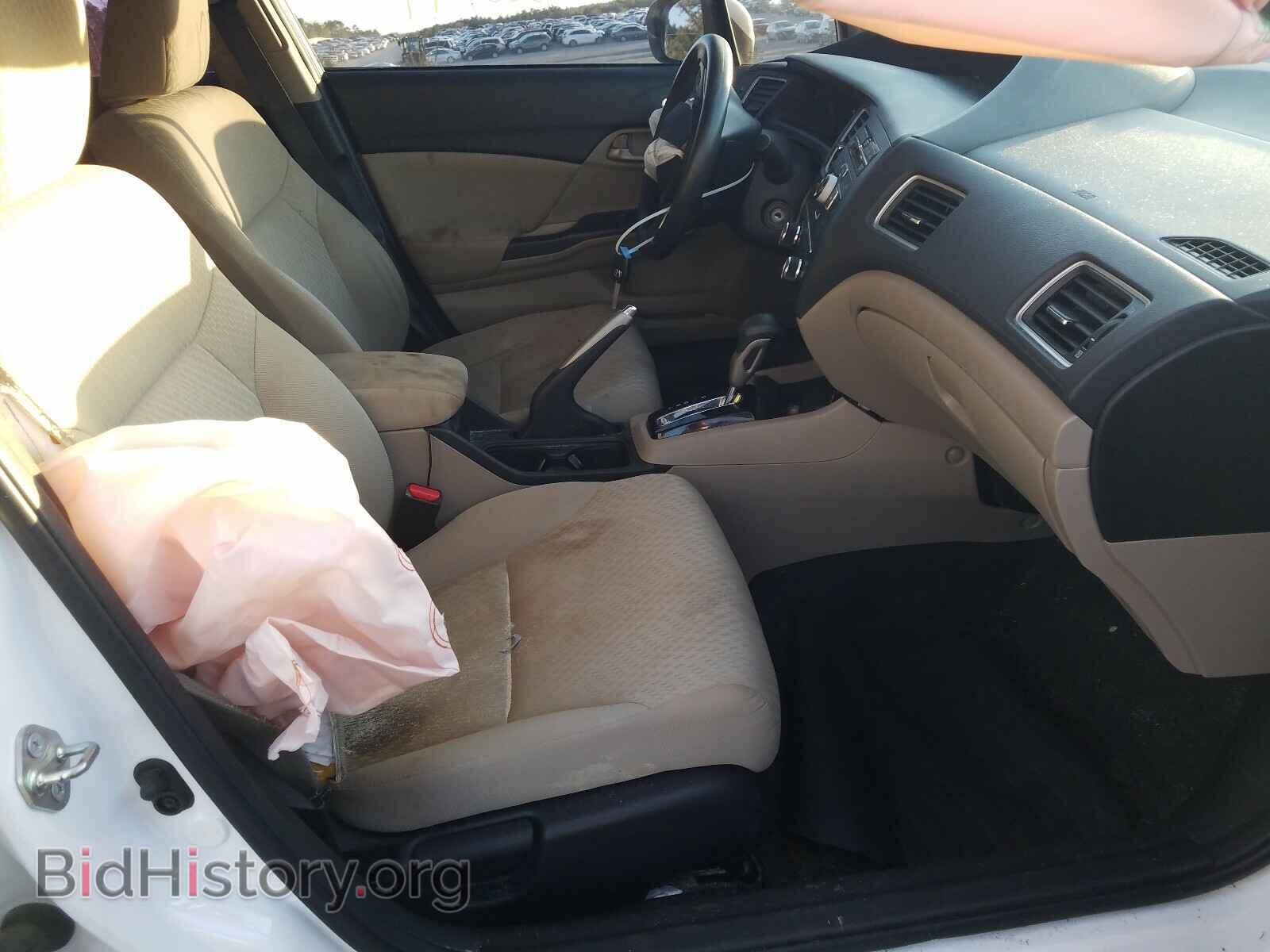 2014 HONDA CIVIC - VIN: 19XFB2F56EE054968 - Фото 5