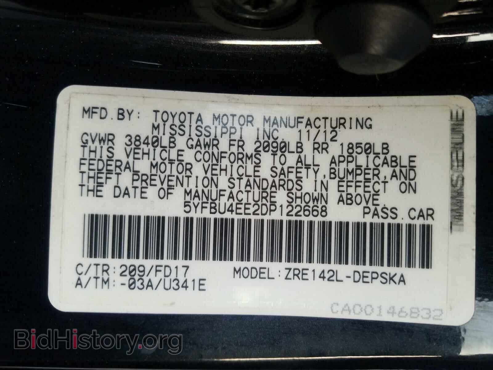 2013 TOYOTA COROLLA - VIN: 5YFBU4EE2DP122668 - Фото 10