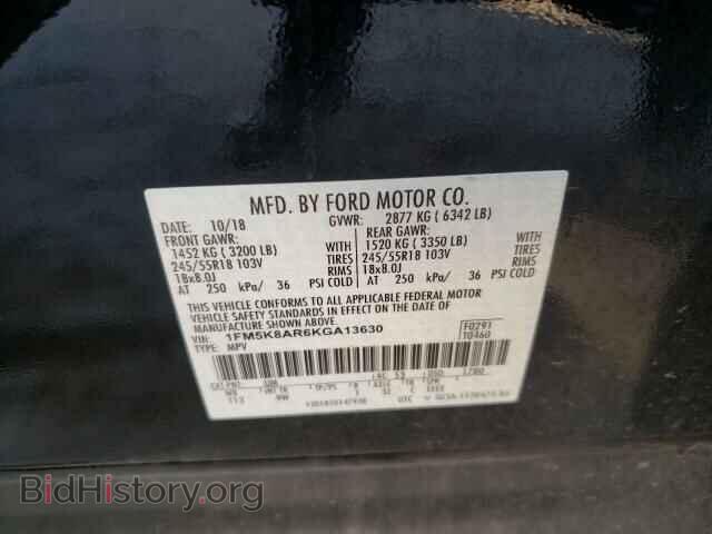 2019 FORD EXPLORER - VIN: 1FM5K8AR6KGA13630 - Фото 10