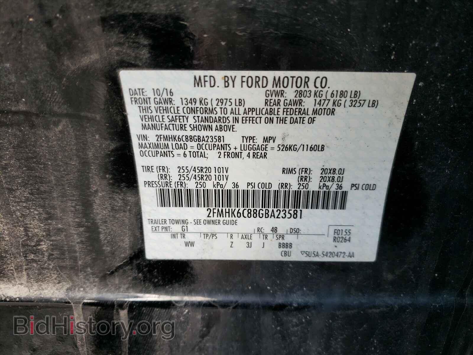 2016 FORD FLEX - VIN: 2FMHK6C88GBA23581 - Photo 10