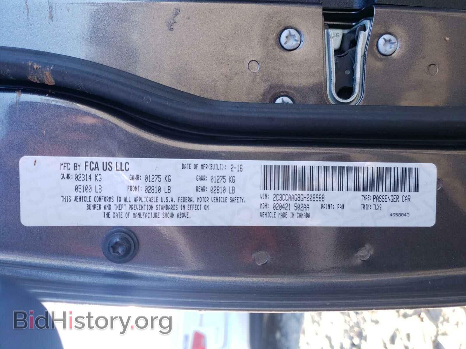 2016 CHRYSLER 300 - VIN: 2C3CCAAG8GH206988 - Фото 10