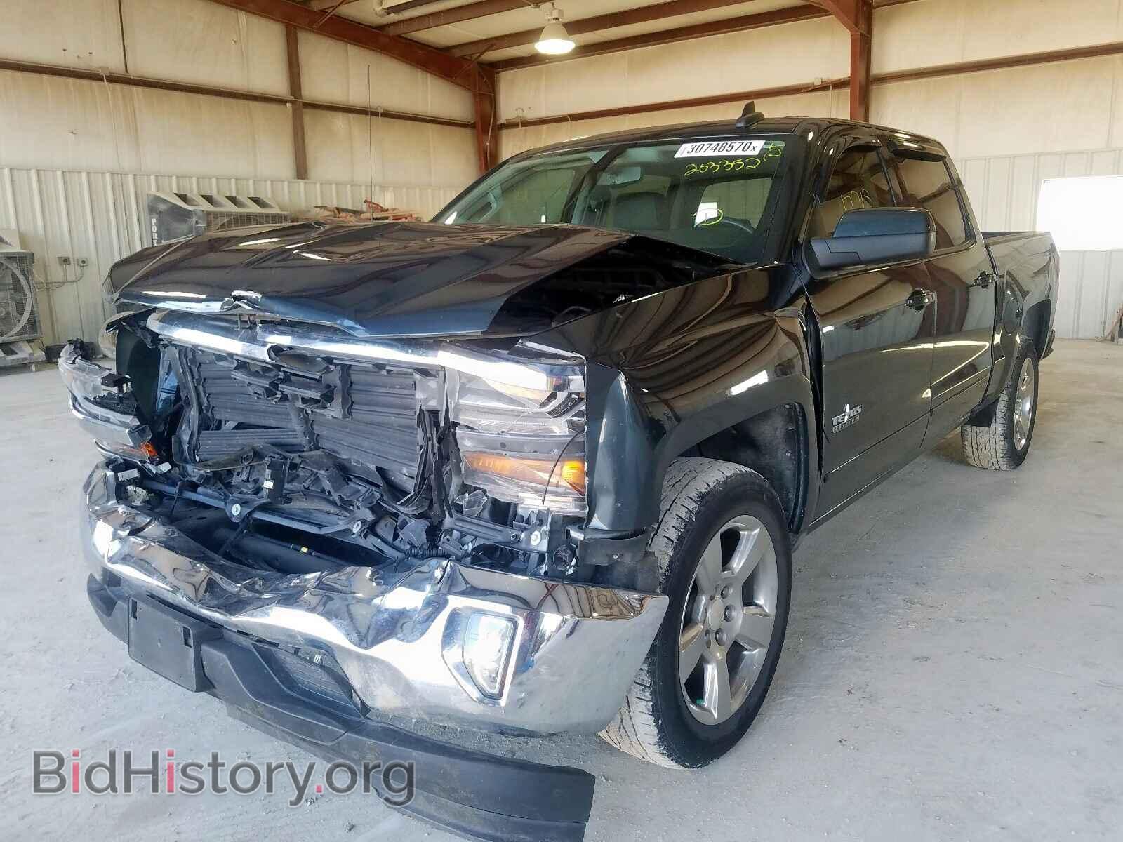 2017 CHEVROLET SILVERADO - VIN: 3GCPCREC8HG203352 - Фото 2