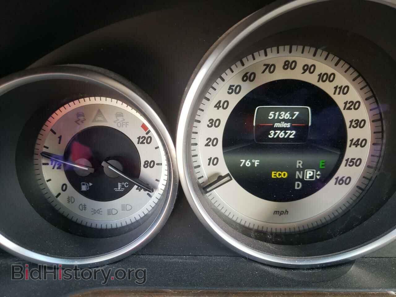 2014 MERCEDES-BENZ E-CLASS - VIN: WDDHF8JB7EA898524 - Фото 8