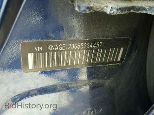 2008 KIA OPTIMA - VIN: KNAGE123685234457 - Фото 10