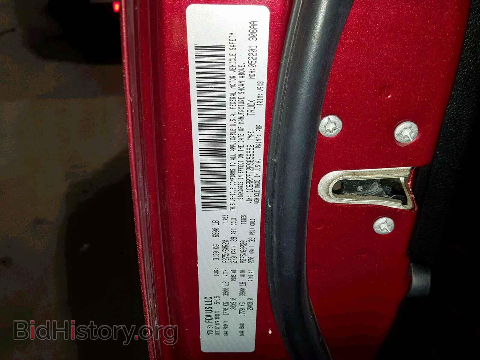 2015 RAM 1500 ST - VIN: 1C6RR7FT2FS656552 - Фото 10