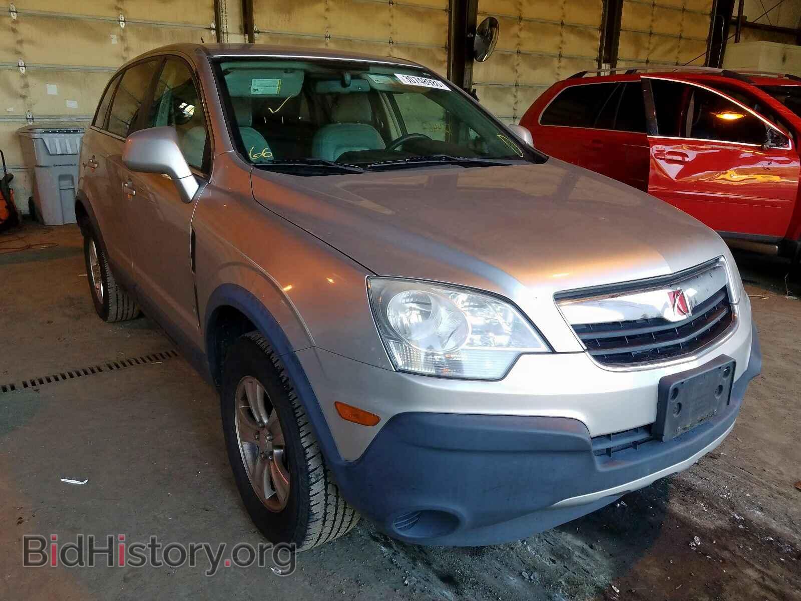 Фотография 3GSCL33P08S552055 - SATURN VUE 2008