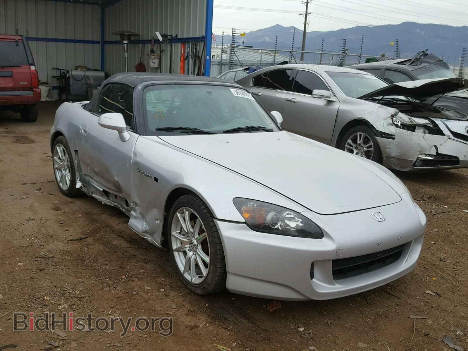 Фотография JHMAP21465S004710 - HONDA S2000 2005