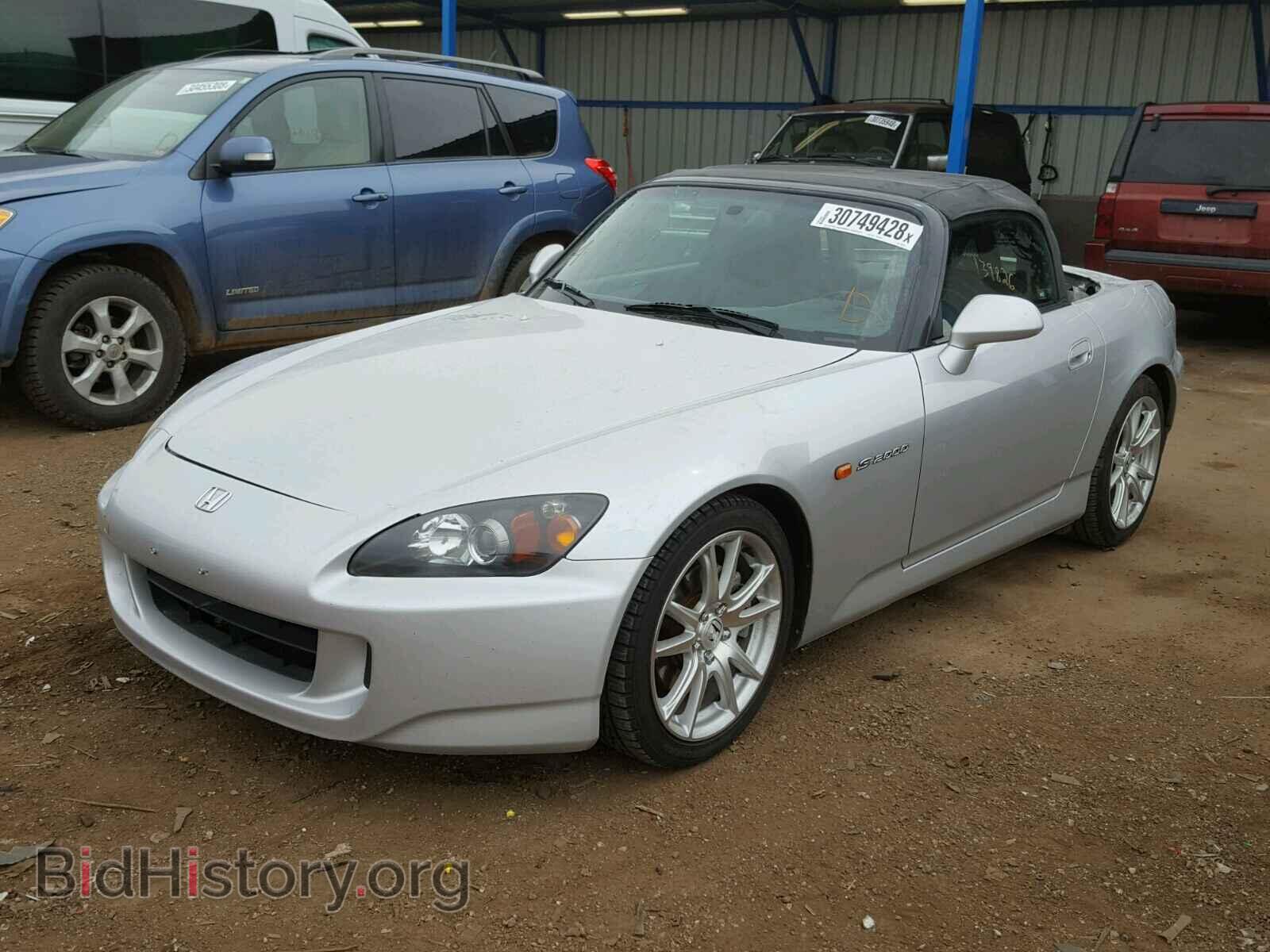 2005 HONDA S2000 - VIN: JHMAP21465S004710 - Фото 2