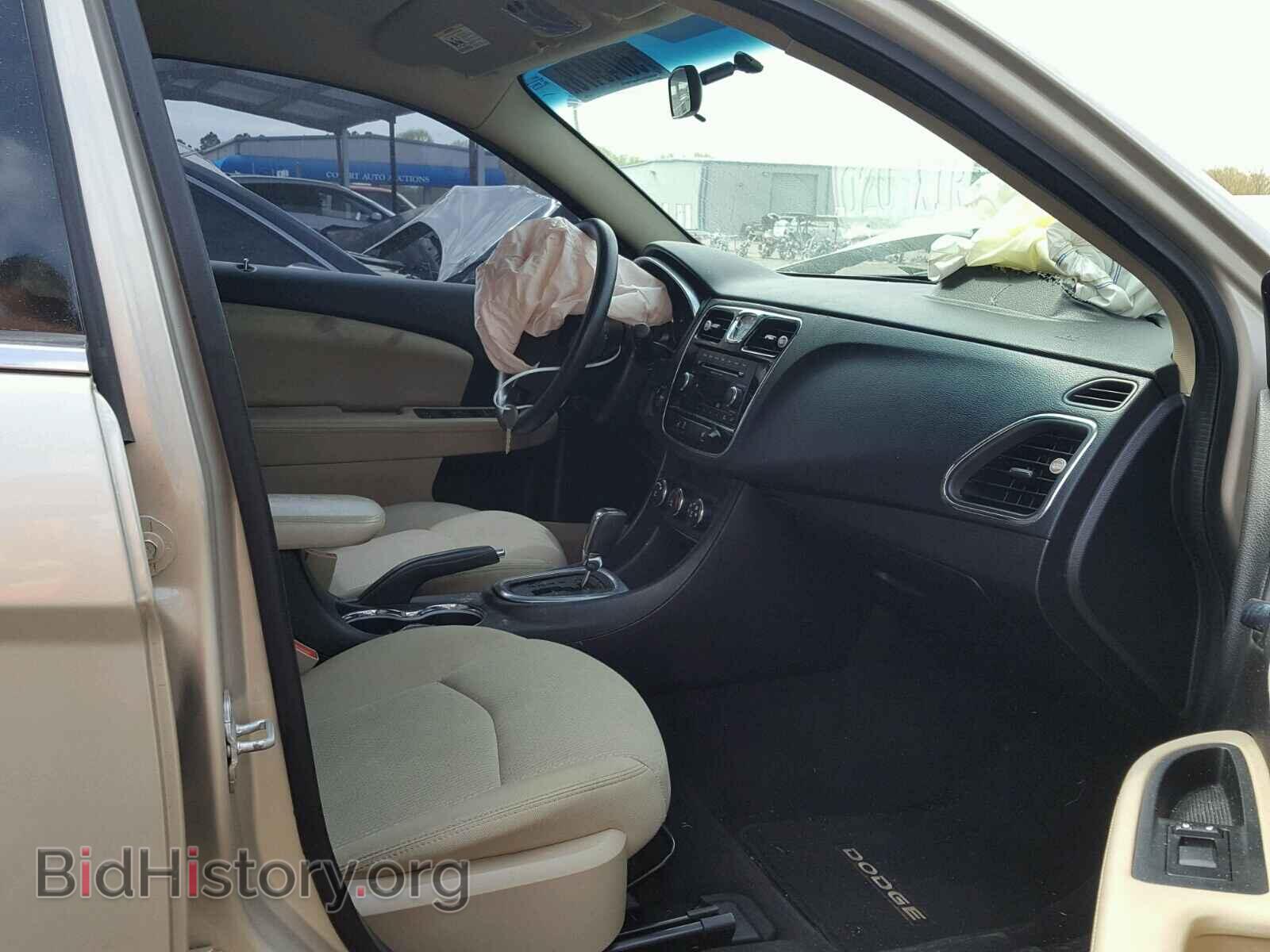 2013 CHRYSLER 200 - VIN: 1C3CCBAG7DN758698 - Фото 5