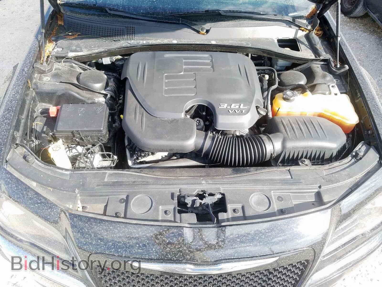 2014 CHRYSLER 300 - VIN: 2C3CCAAG8EH220855 - Фото 7