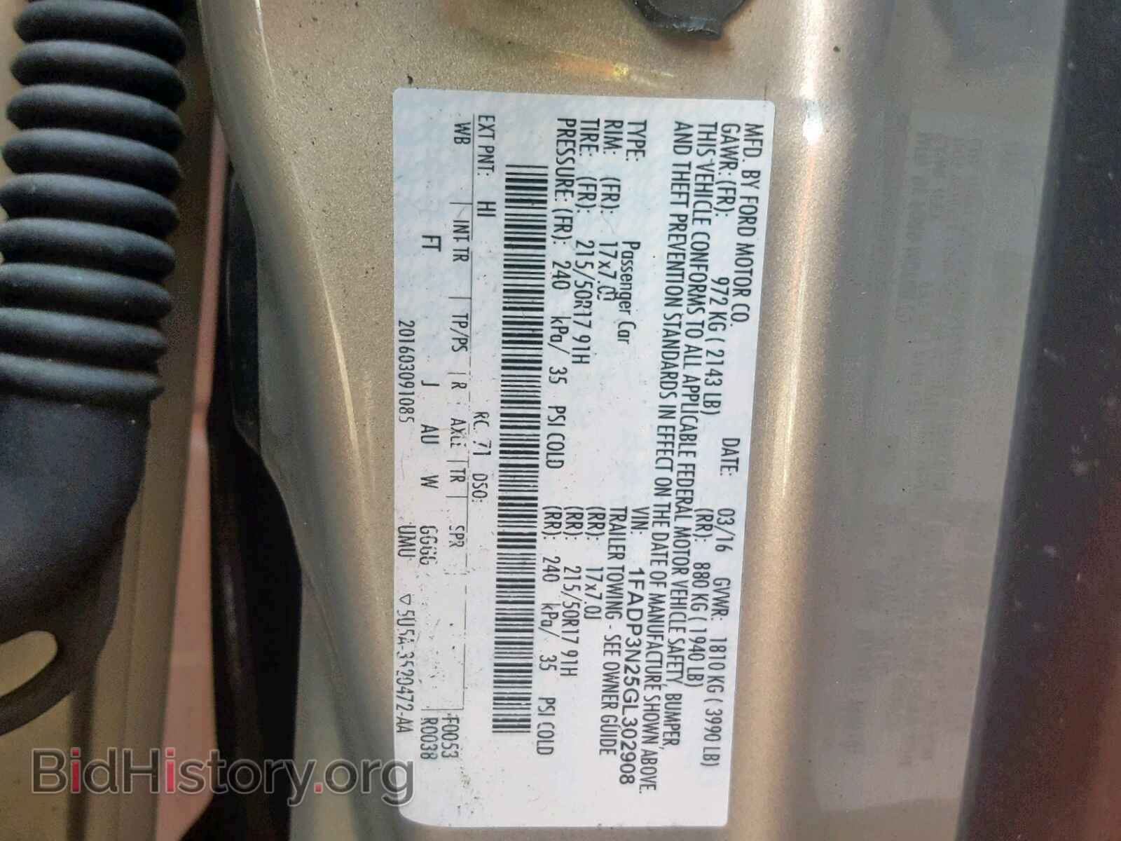 2016 FORD FOCUS - VIN: 1FADP3N25GL302908 - Фото 10