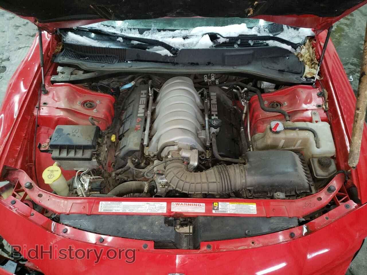2007 DODGE CHARGER - VIN: 2B3KA73W47H675615 - Фото 7
