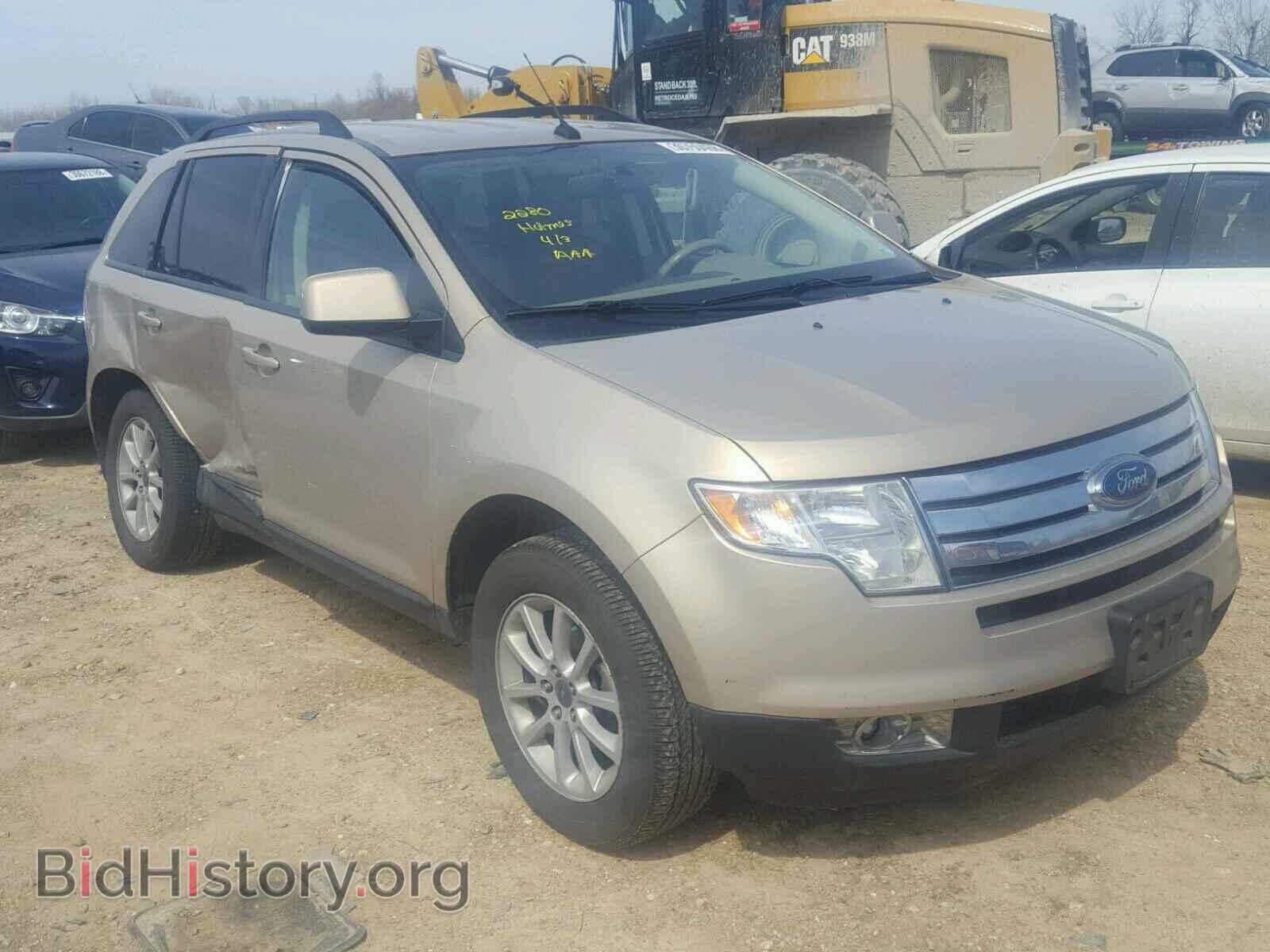 Фотография 2FMDK38C07BB57169 - FORD EDGE 2007