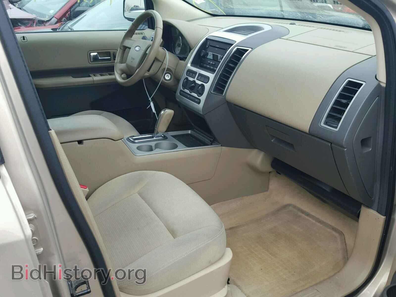 2007 FORD EDGE - VIN: 2FMDK38C07BB57169 - Фото 5