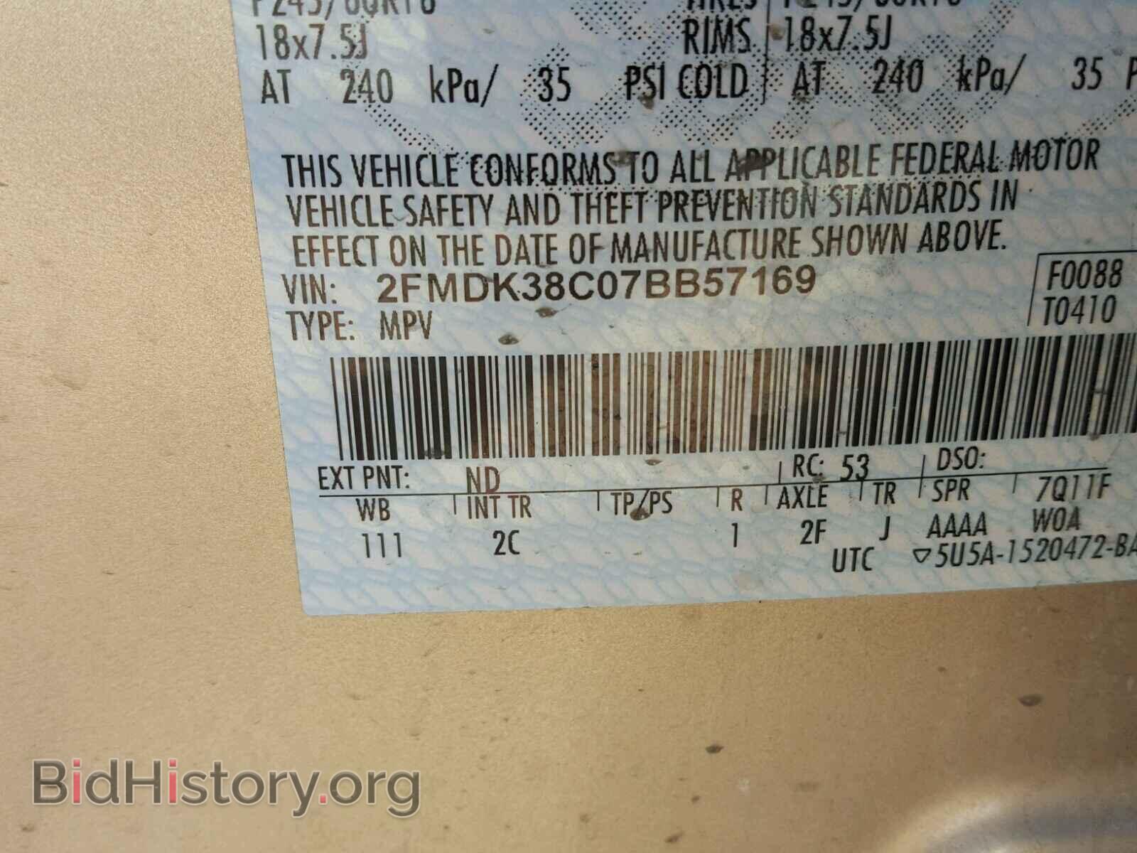 2007 FORD EDGE - VIN: 2FMDK38C07BB57169 - Фото 10