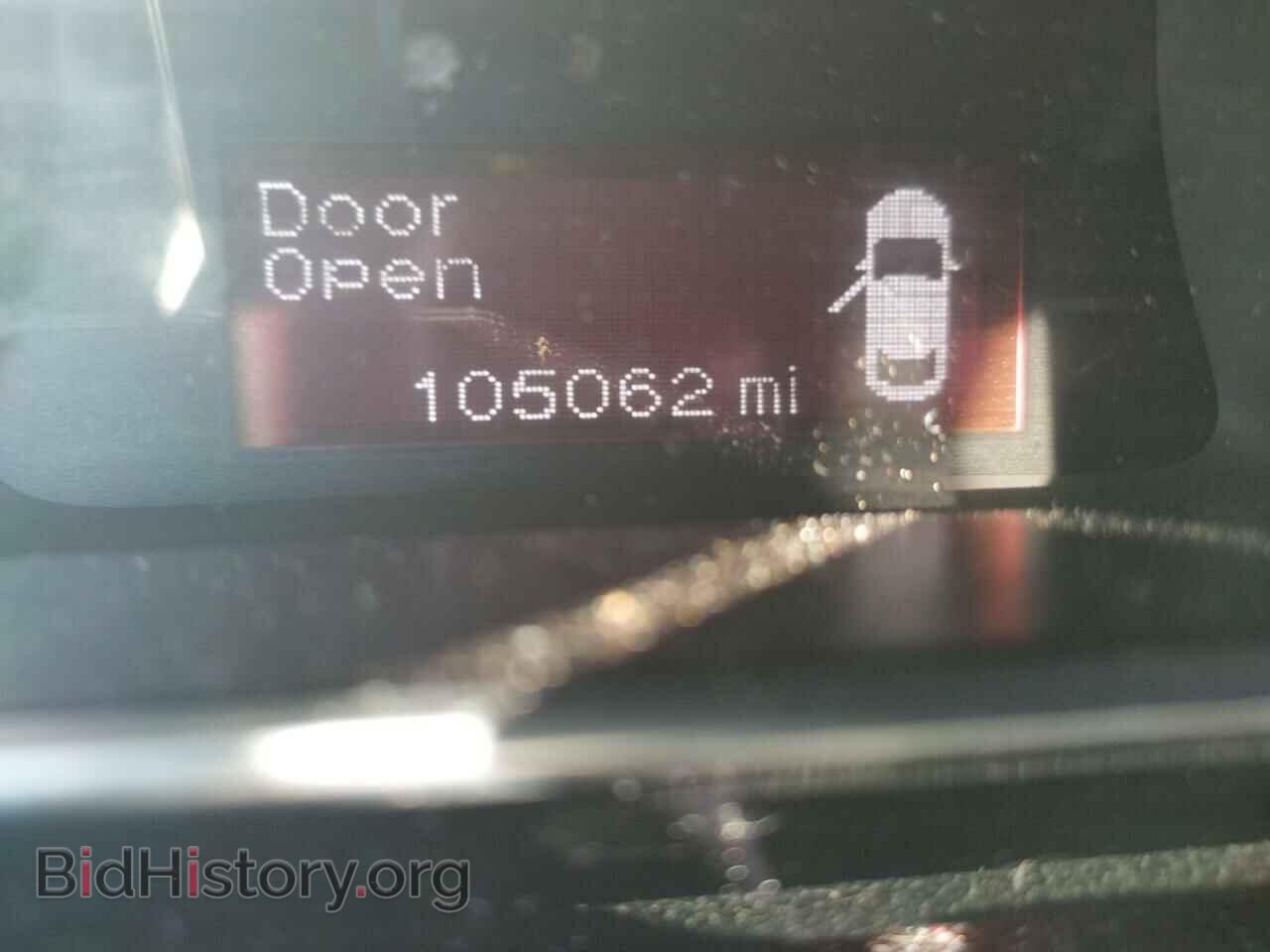 2015 DODGE DART - VIN: 1C3CDFBB3FD223206 - Photo 8