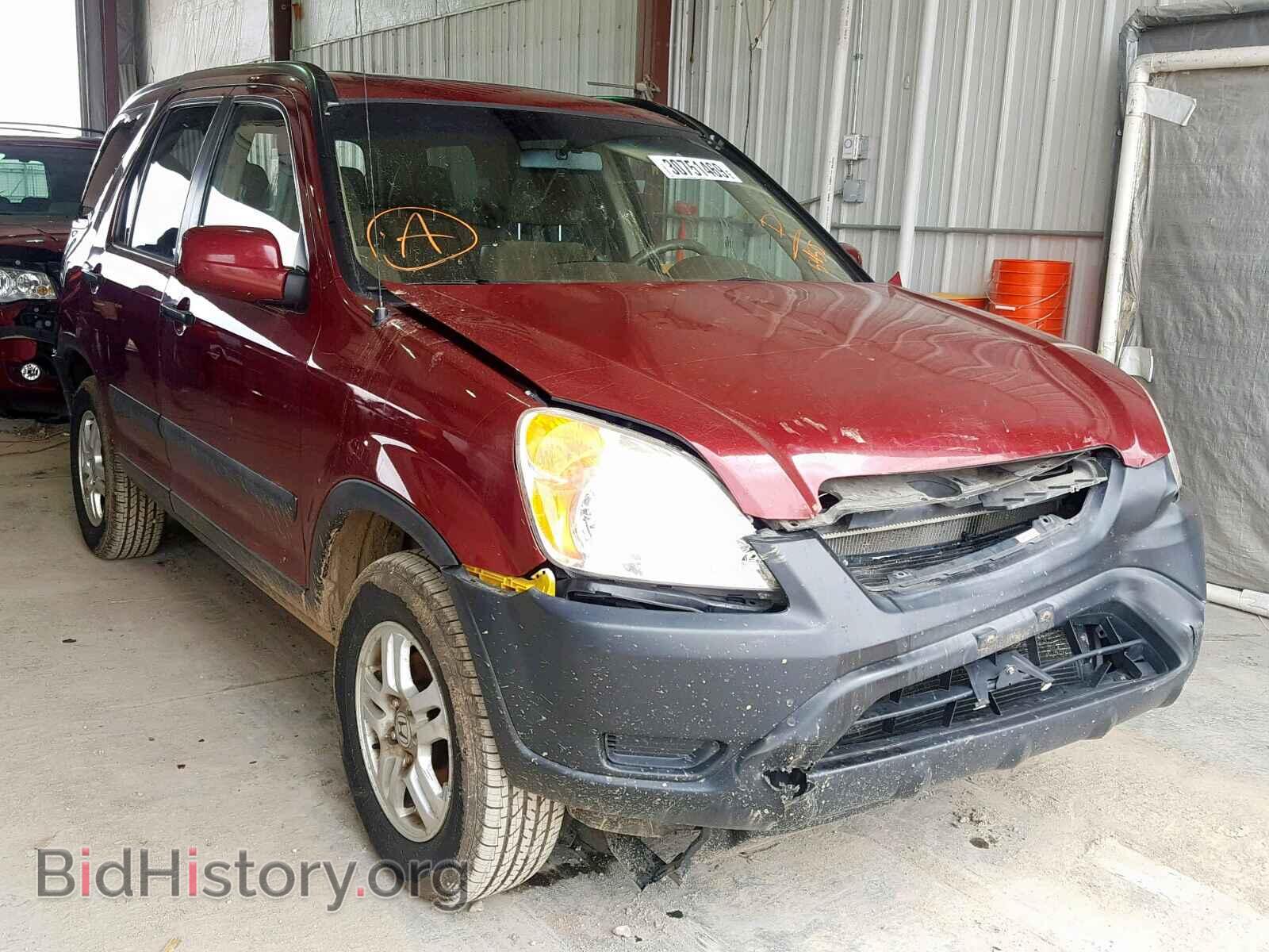 Photo JHLRD78884C035455 - HONDA CR-V EX 2004