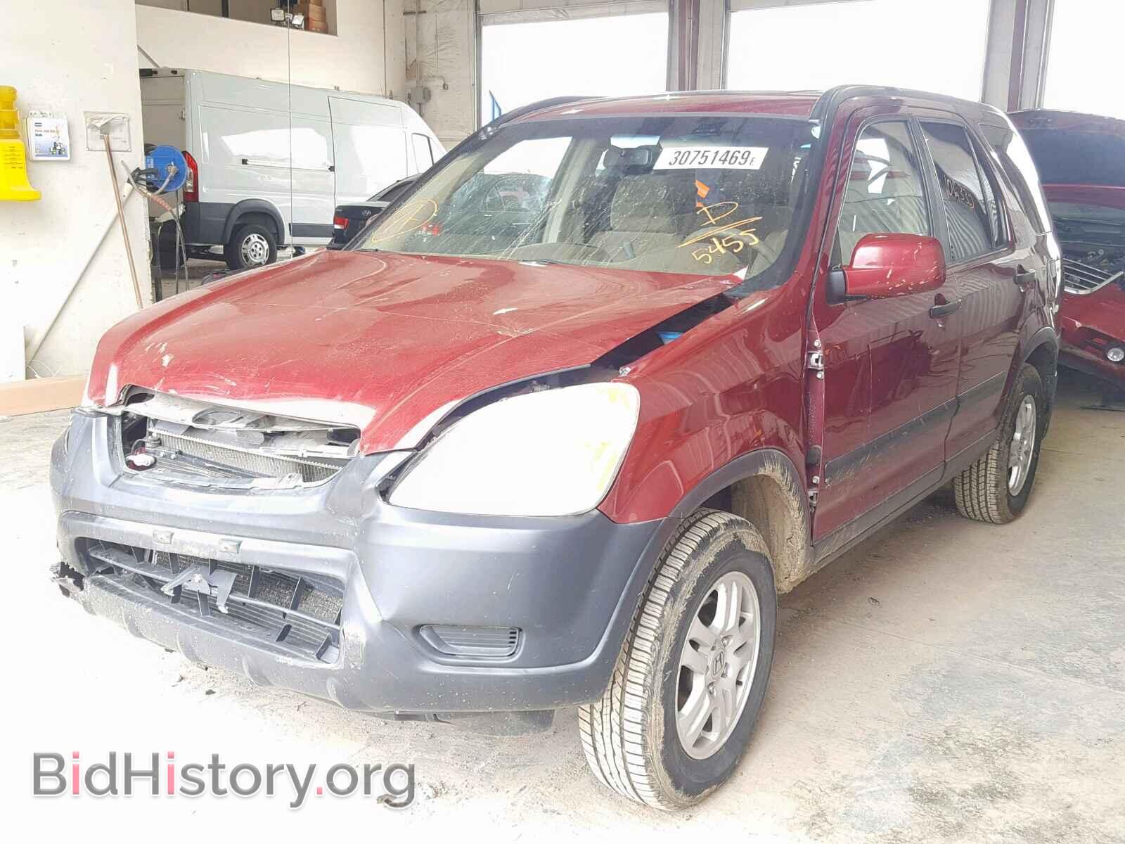 2004 HONDA CR-V EX - VIN: JHLRD78884C035455 - Фото 2