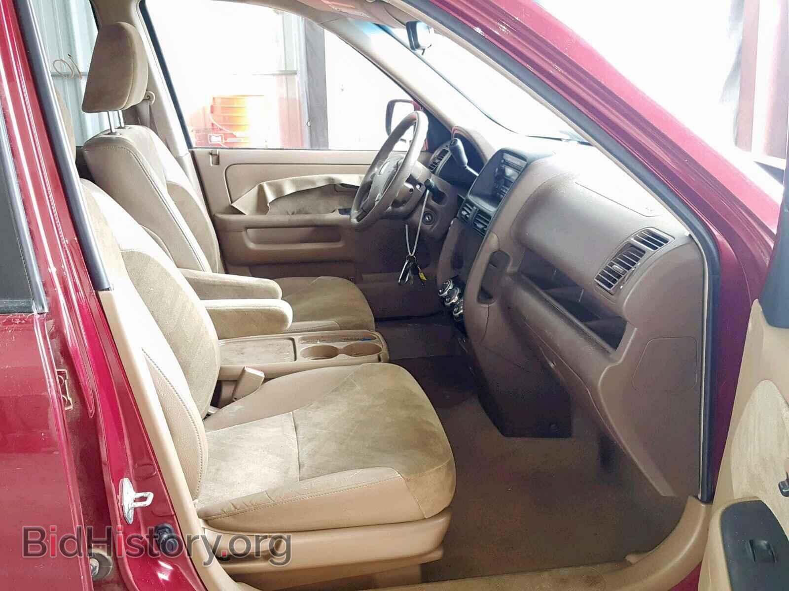 2004 HONDA CR-V EX - VIN: JHLRD78884C035455 - Фото 5