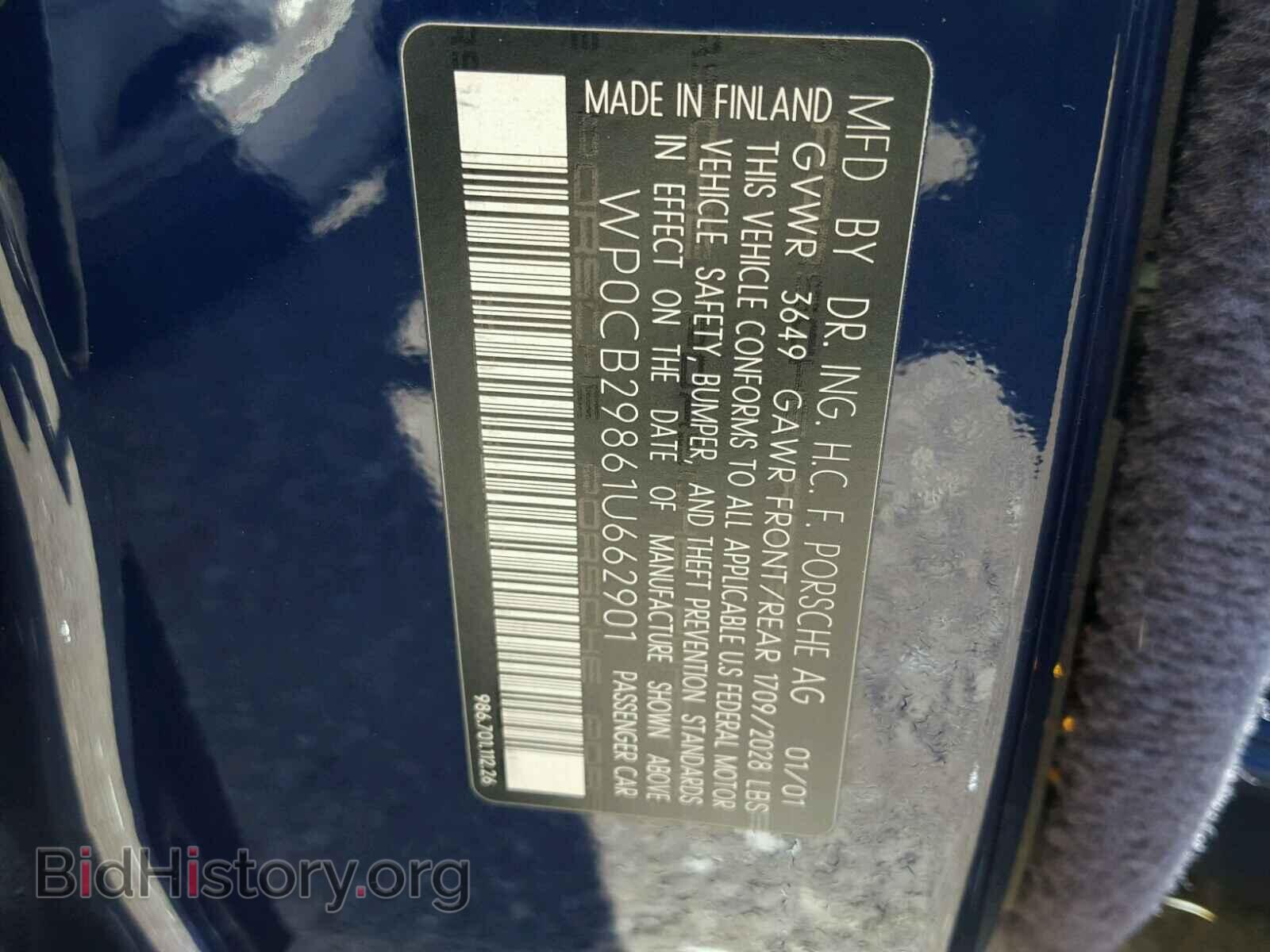 2001 PORSCHE BOXSTER - VIN: WP0CB29861U662901 - Фото 10