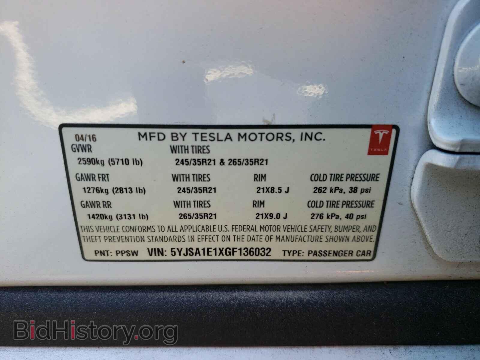 2016 TESLA MODEL S - VIN: 5YJSA1E1XGF136032 - Фото 10