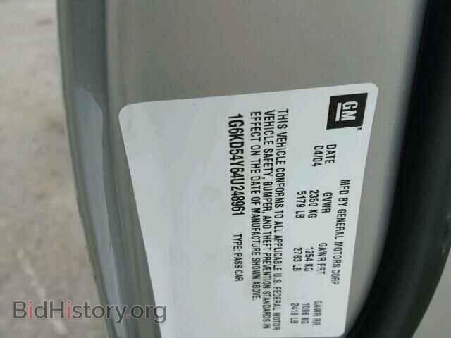 2004 CADILLAC DEVILLE - VIN: 1G6KD54Y64U248961 - Photo 10