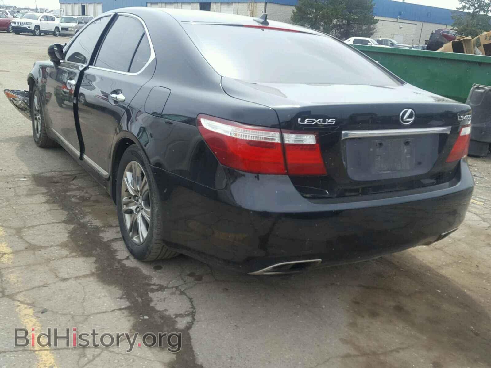 2007 LEXUS LS460 - VIN: JTHBL46F675041196 - Фото 3
