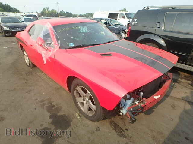 Photo 2B3CJ4DVXAH171232 - DODGE CHALLENGER 2010