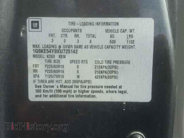 1998 CADILLAC DEVILLE - VIN: 1G6KE54Y9XU725142 - Photo 10