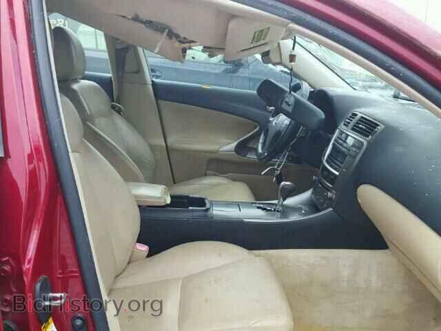 2007 LEXUS IS250 - VIN: JTHBK262X72034029 - Фото 5