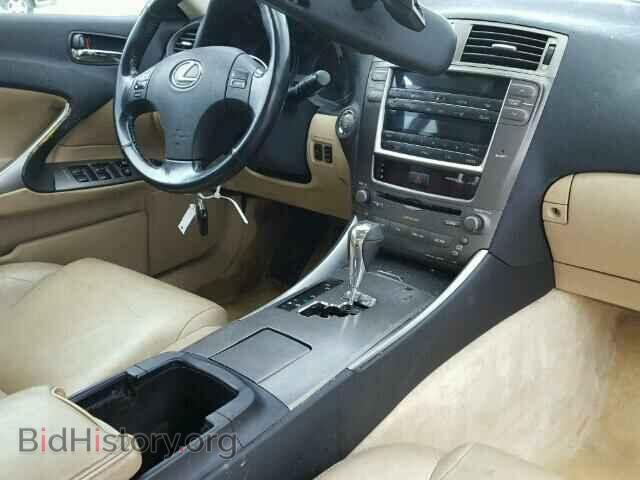 2007 LEXUS IS250 - VIN: JTHBK262X72034029 - Фото 9