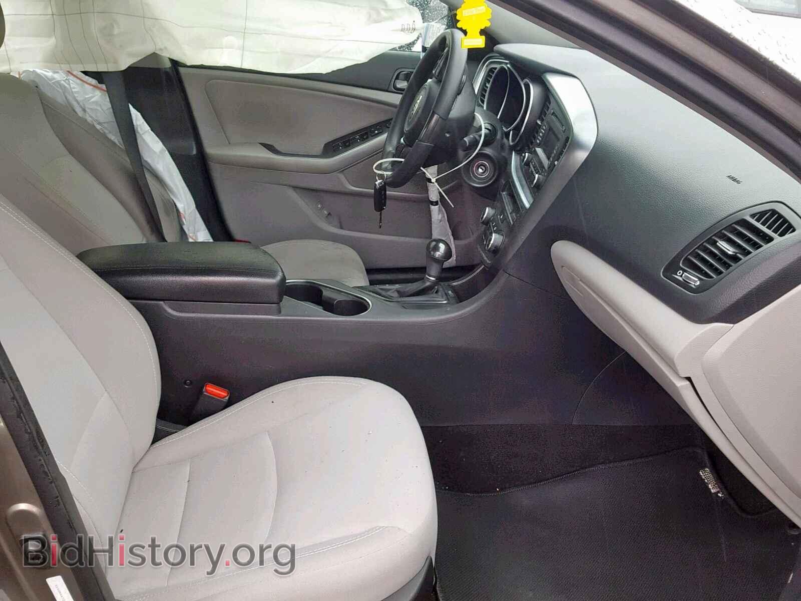 2015 KIA OPTIMA - VIN: 5XXGM4A72FG508662 - Фото 5
