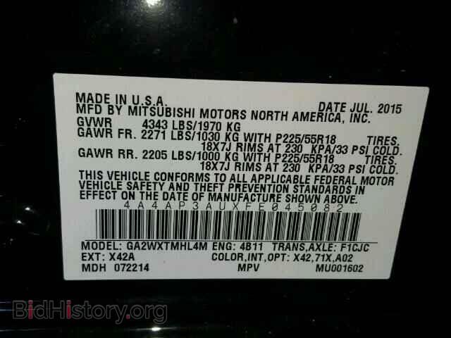 2015 MITSUBISHI OUTLANDER - VIN: 4A4AP3AUXFE045082 - Фото 10