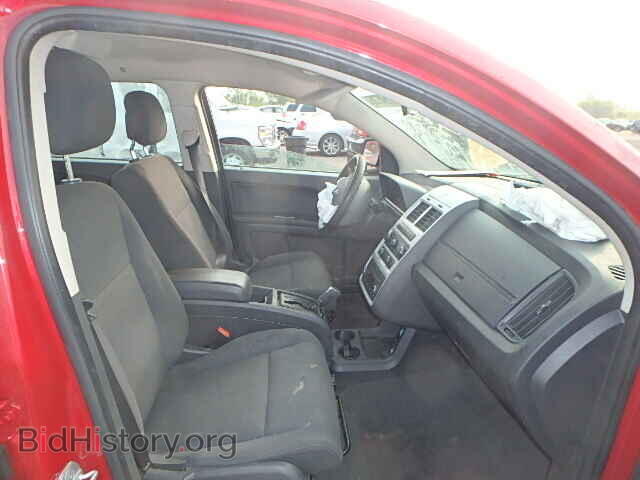 2010 DODGE JOURNEY - VIN: 3D4PG4FB1AT266564 - Фото 5