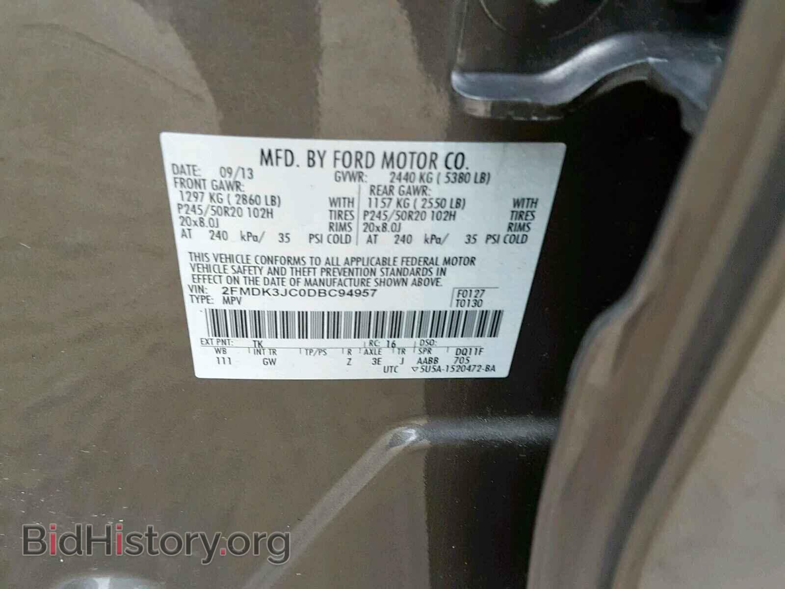 2013 FORD EDGE SEL - VIN: 2FMDK3JC0DBC94957 - Photo 10