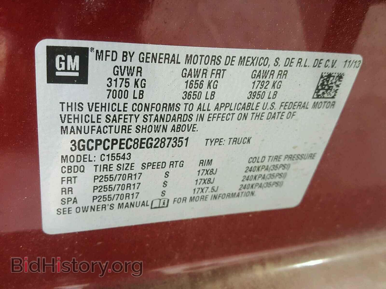 2014 CHEVROLET SILVERADO - VIN: 3GCPCPEC8EG287351 - Фото 10