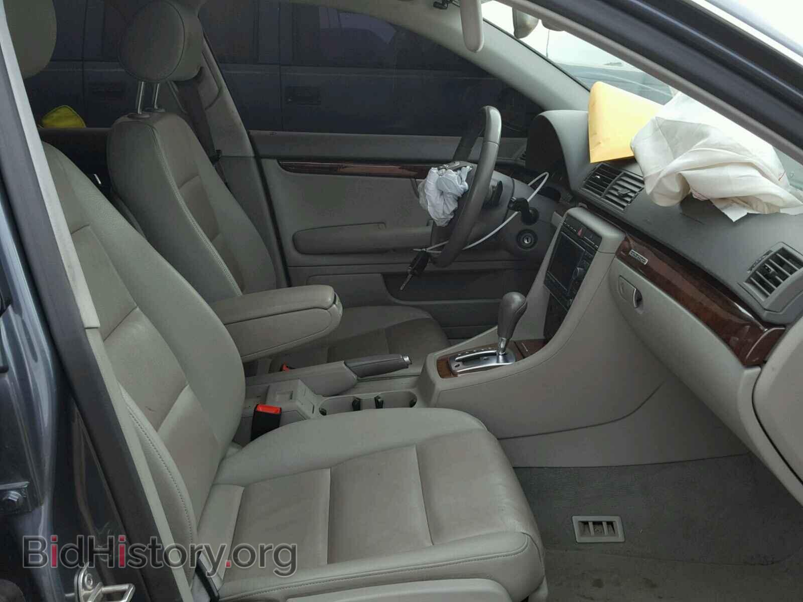 2008 AUDI A4 - VIN: WAUDF78E48A103546 - Фото 5