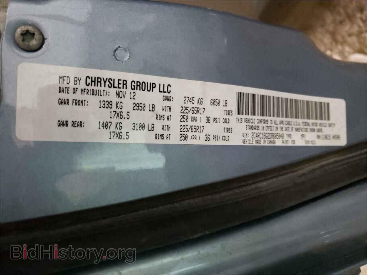 2013 CHRYSLER MINIVAN - VIN: 2C4RC1BG2DR605048 - Photo 10